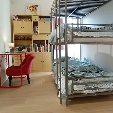 Maison Duplex Bisca Avec Jardin * بيسكاروس